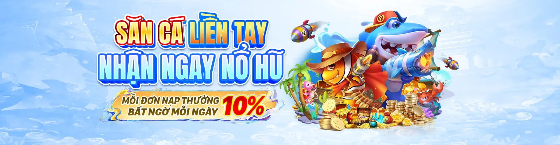 Nền tảng 58win với các ưu điểm cốt lõi và khuyến mãi hấp dẫn