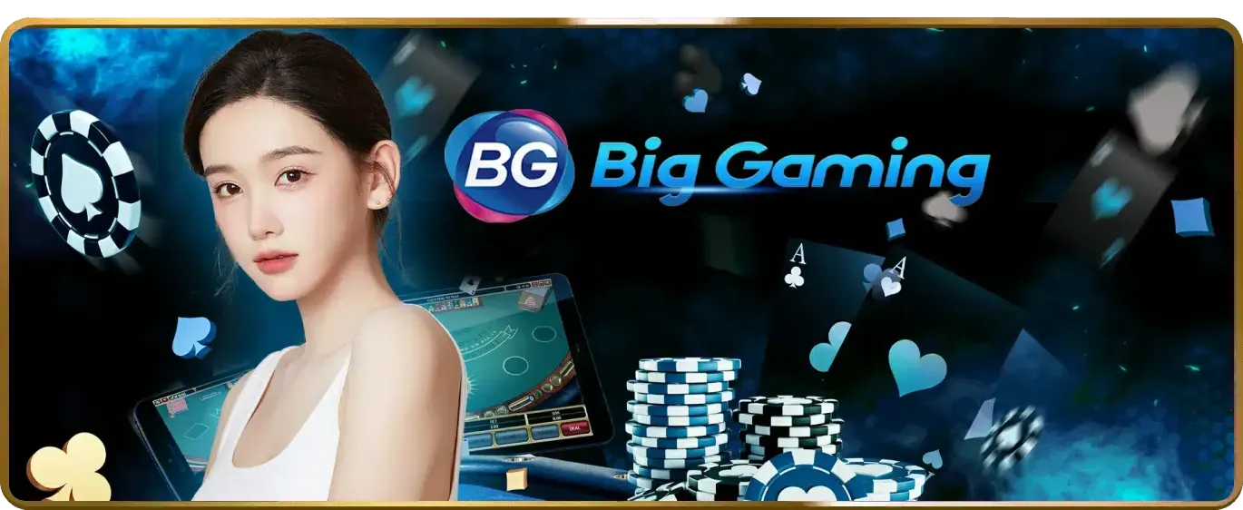 Tải xuống ứng dụng 58win trên iOS